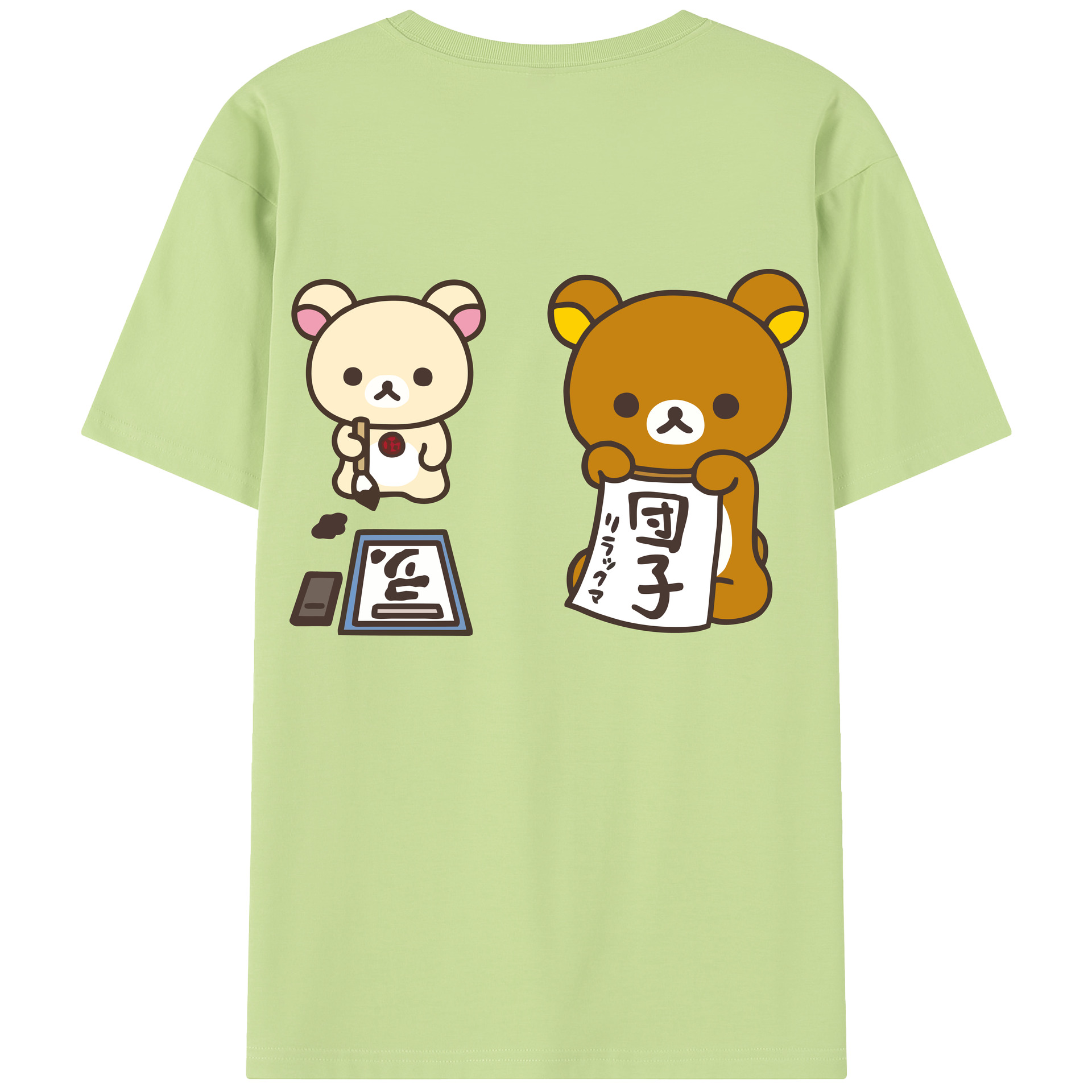（画像用） リラックマ リラックマ キイロイトリ Rilakkuma Korilakkuma Kiiroitori 綿100％半袖Tシャツ（背面プリント）